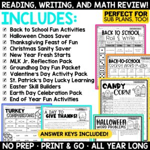 Year-Round Holiday Seasonal Activities Bundle No Prep Reading & Math Worksheets