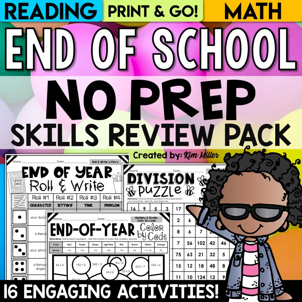 End of the School Year Activities No Prep Packet