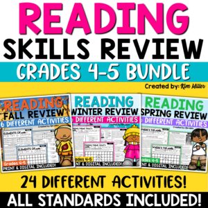 Reading Comprehension Passages Reading Skills Review Grades 4-5 Bundle