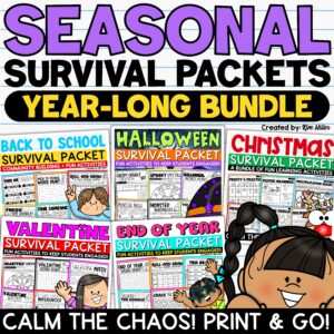Back to School Halloween Christmas Valentine’s Day End of Year Activities Bundle